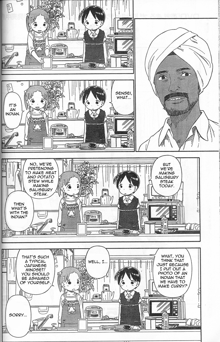 Ichigo Mashimaro chapter 57 page 4