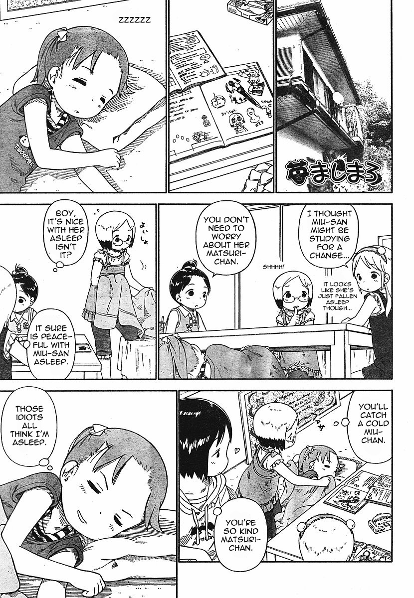 Ichigo Mashimaro chapter 58 page 1