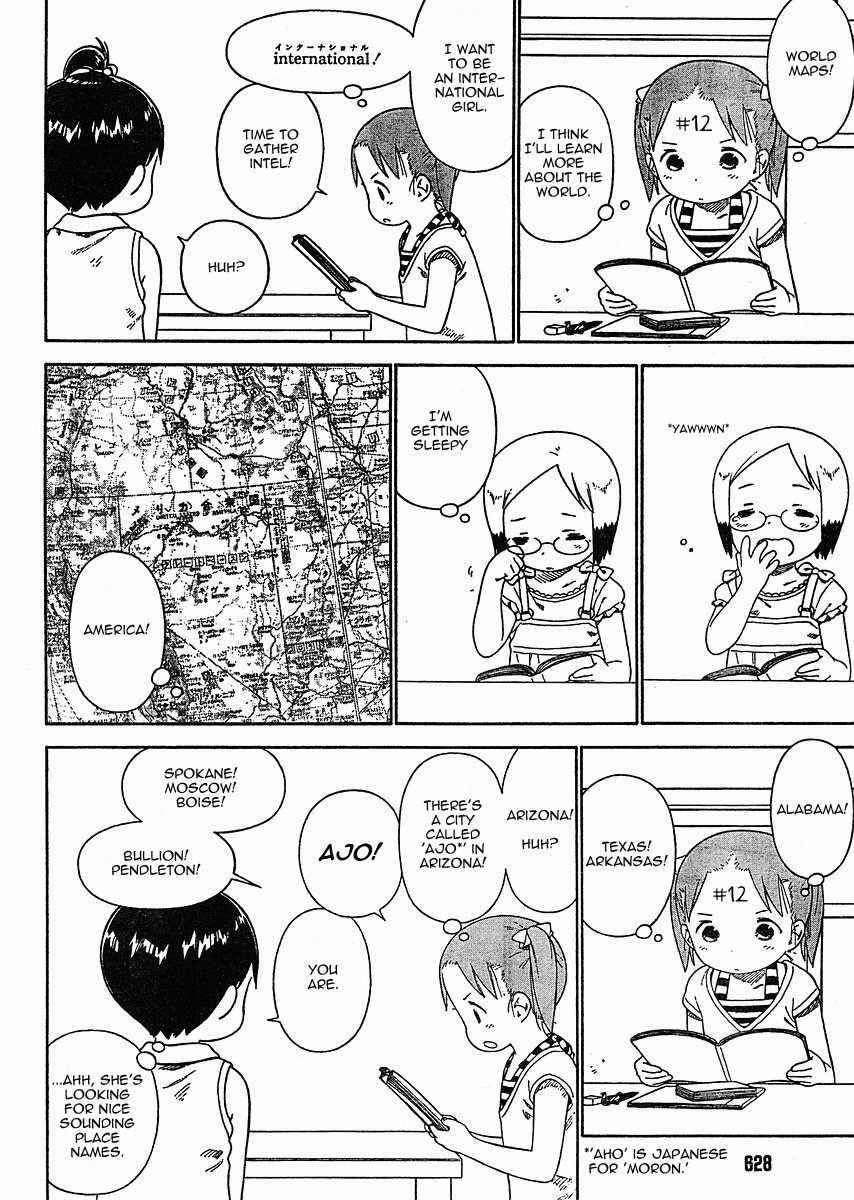 Ichigo Mashimaro chapter 58 page 12