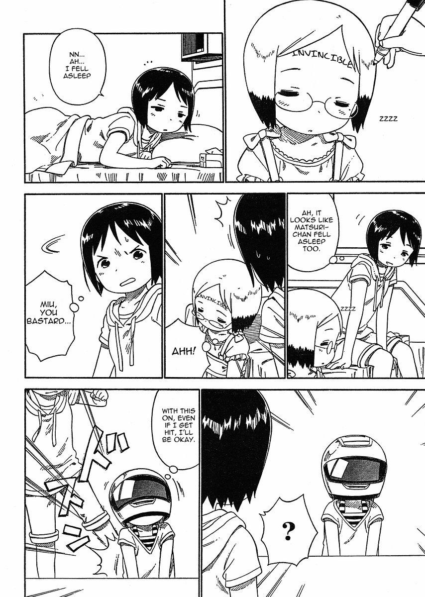 Ichigo Mashimaro chapter 58 page 14