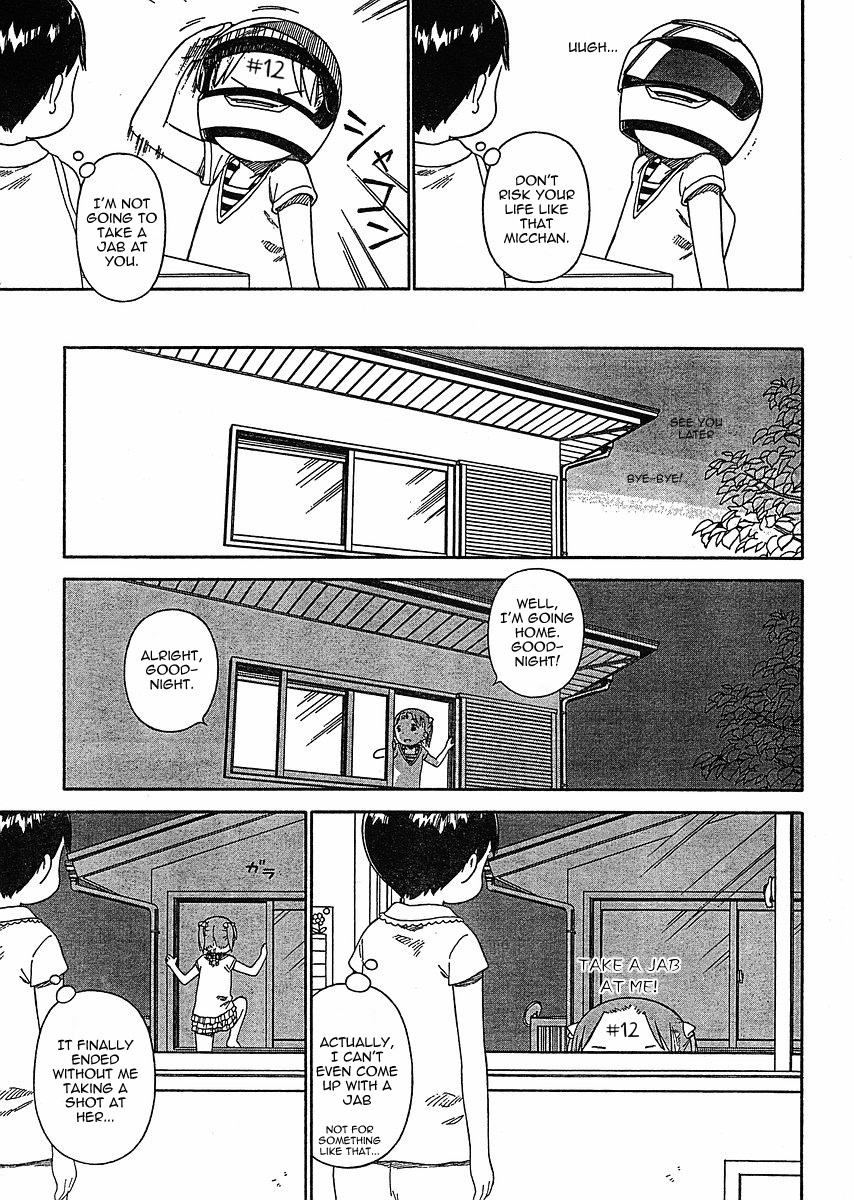 Ichigo Mashimaro chapter 58 page 15