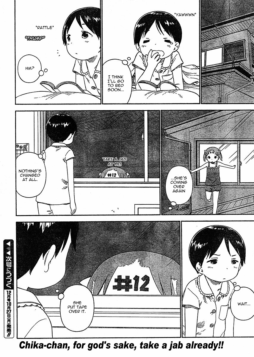 Ichigo Mashimaro chapter 58 page 16