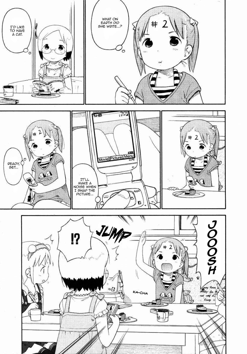 Ichigo Mashimaro chapter 58 page 7