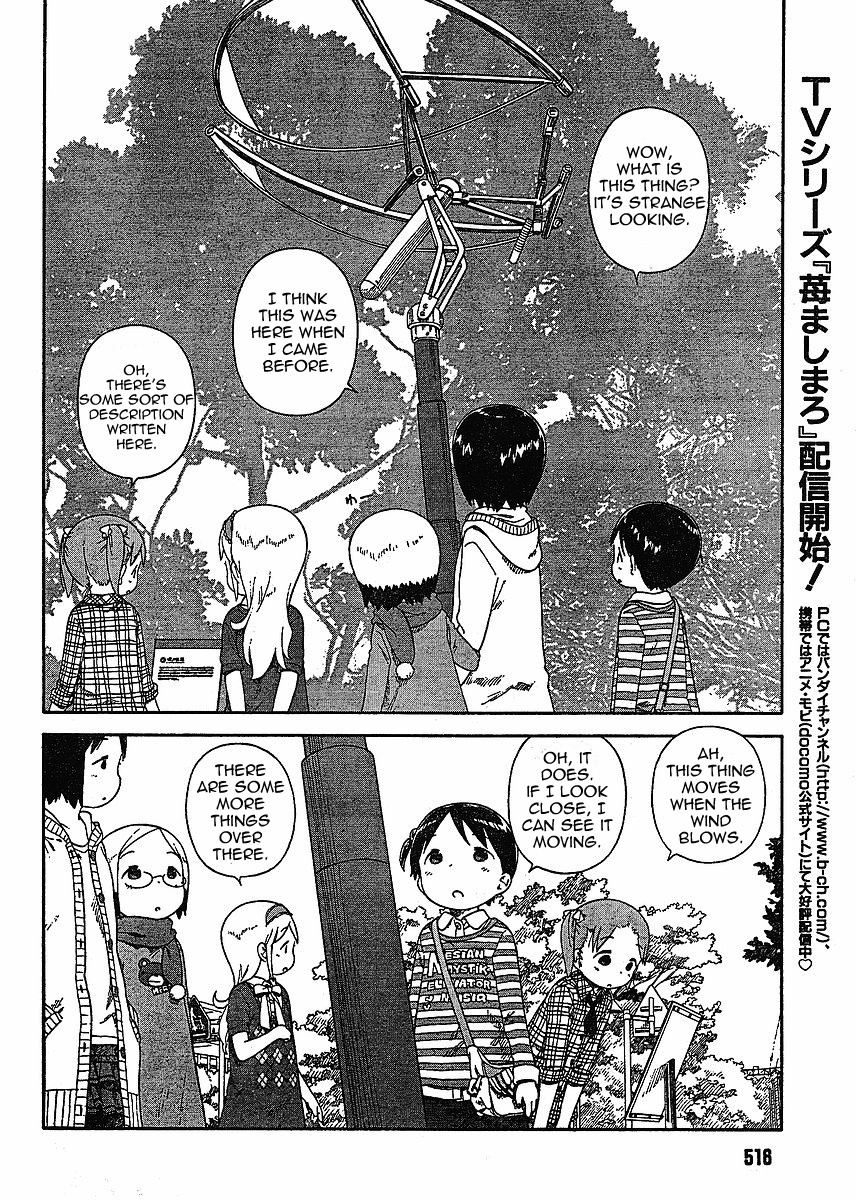 Ichigo Mashimaro chapter 59 page 2