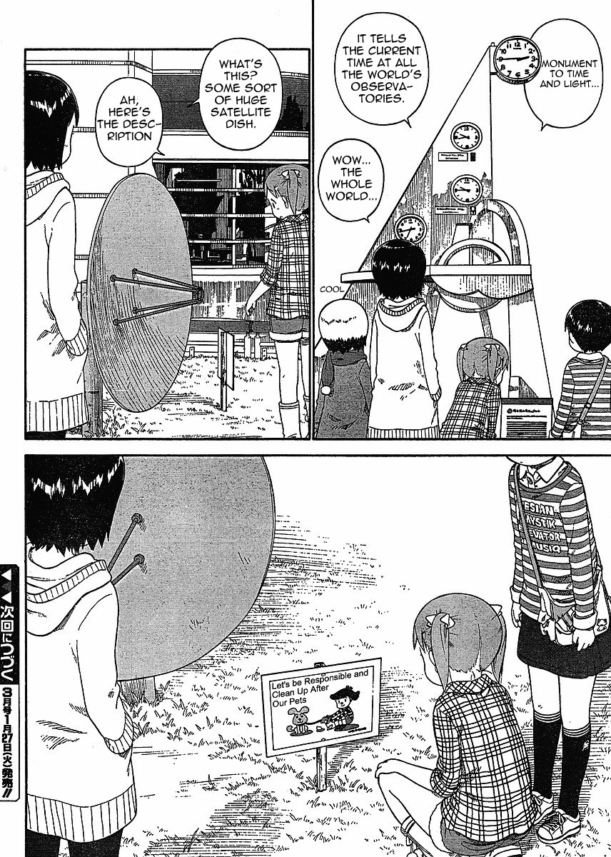 Ichigo Mashimaro chapter 59 page 4