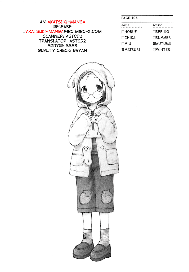 Ichigo Mashimaro chapter 6 page 18