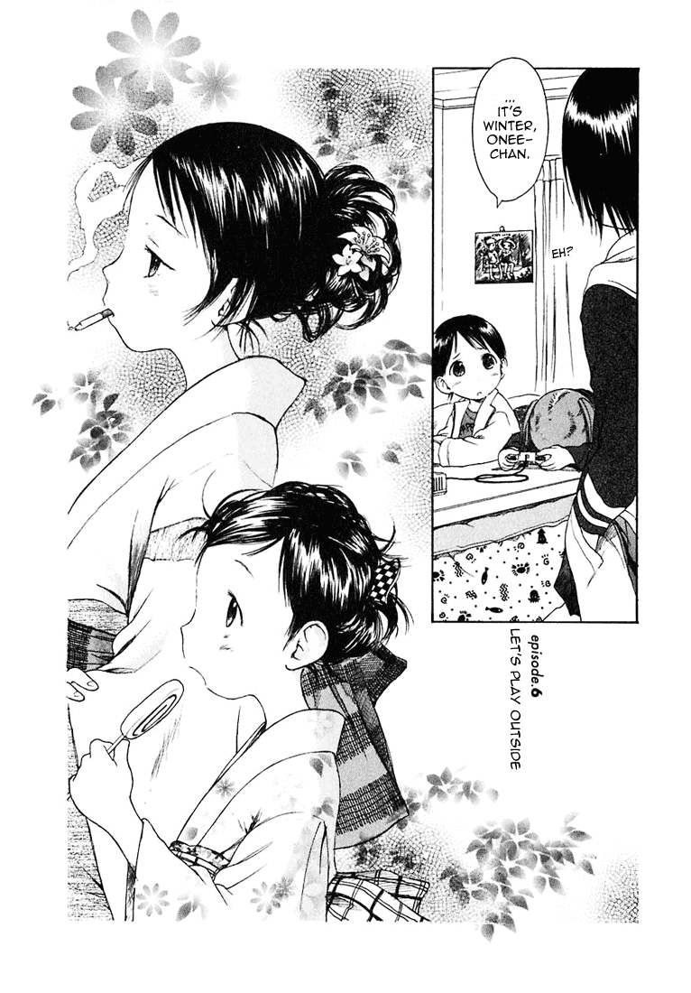 Ichigo Mashimaro chapter 6 page 2