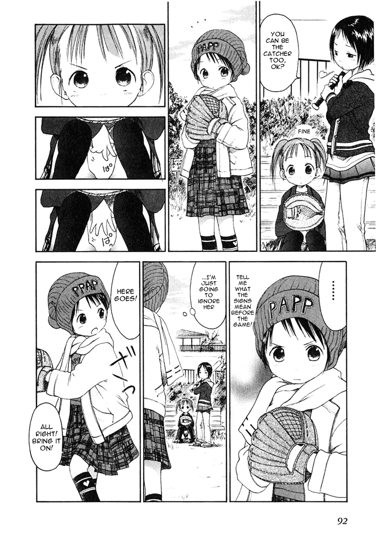 Ichigo Mashimaro chapter 6 page 4