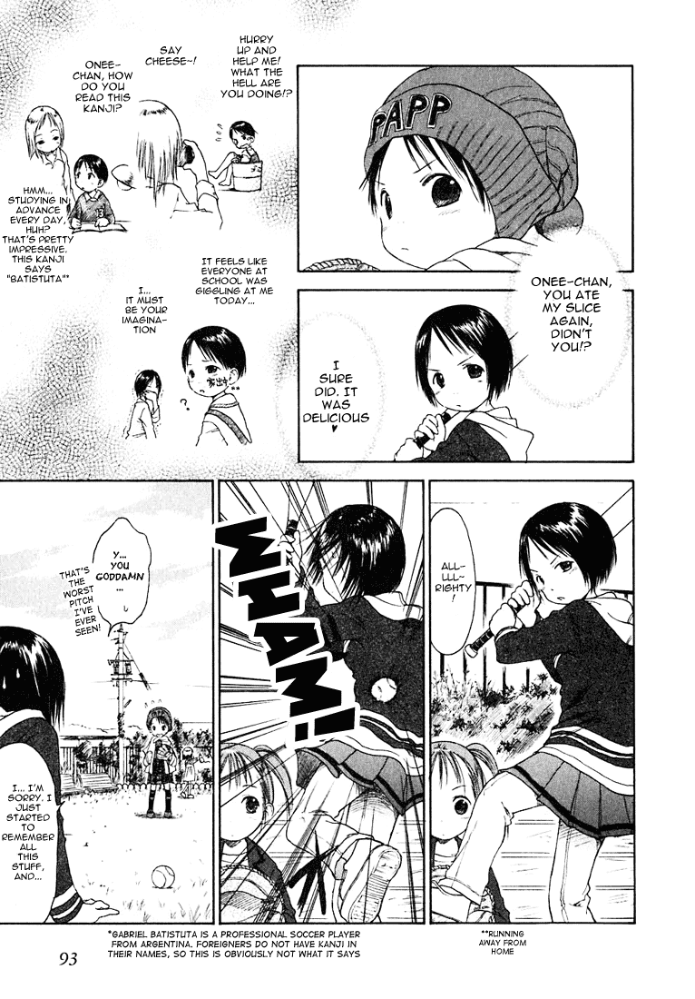 Ichigo Mashimaro chapter 6 page 5