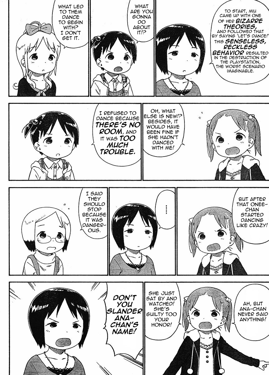 Ichigo Mashimaro chapter 60 page 5