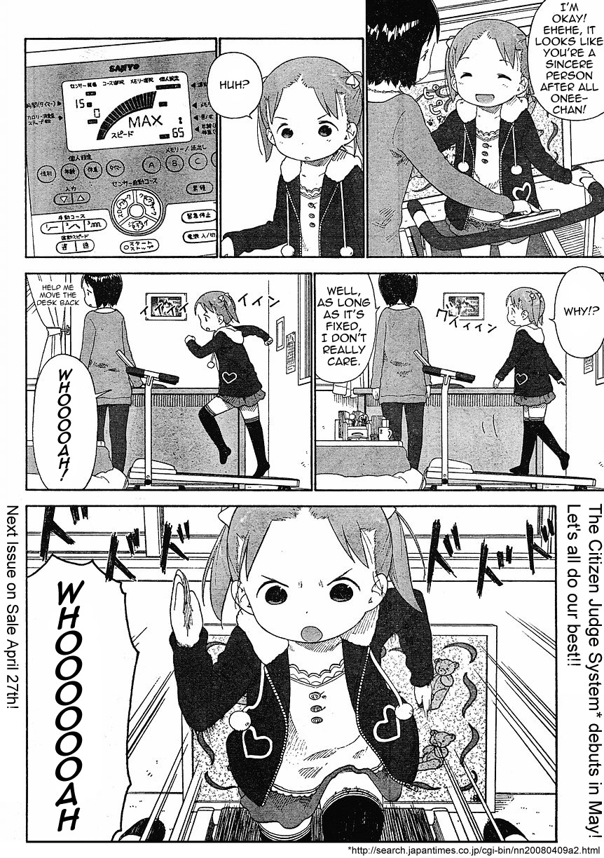 Ichigo Mashimaro chapter 60 page 9