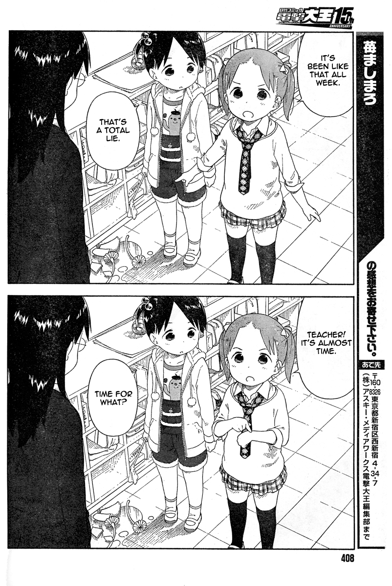 Ichigo Mashimaro chapter 61 page 18