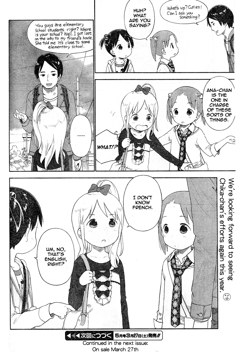 Ichigo Mashimaro chapter 61 page 20