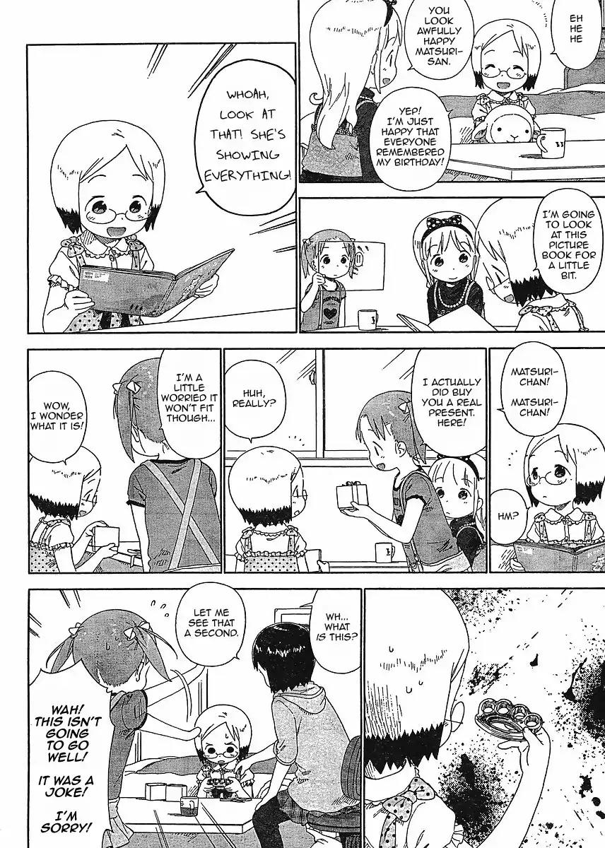 Ichigo Mashimaro chapter 62 page 10