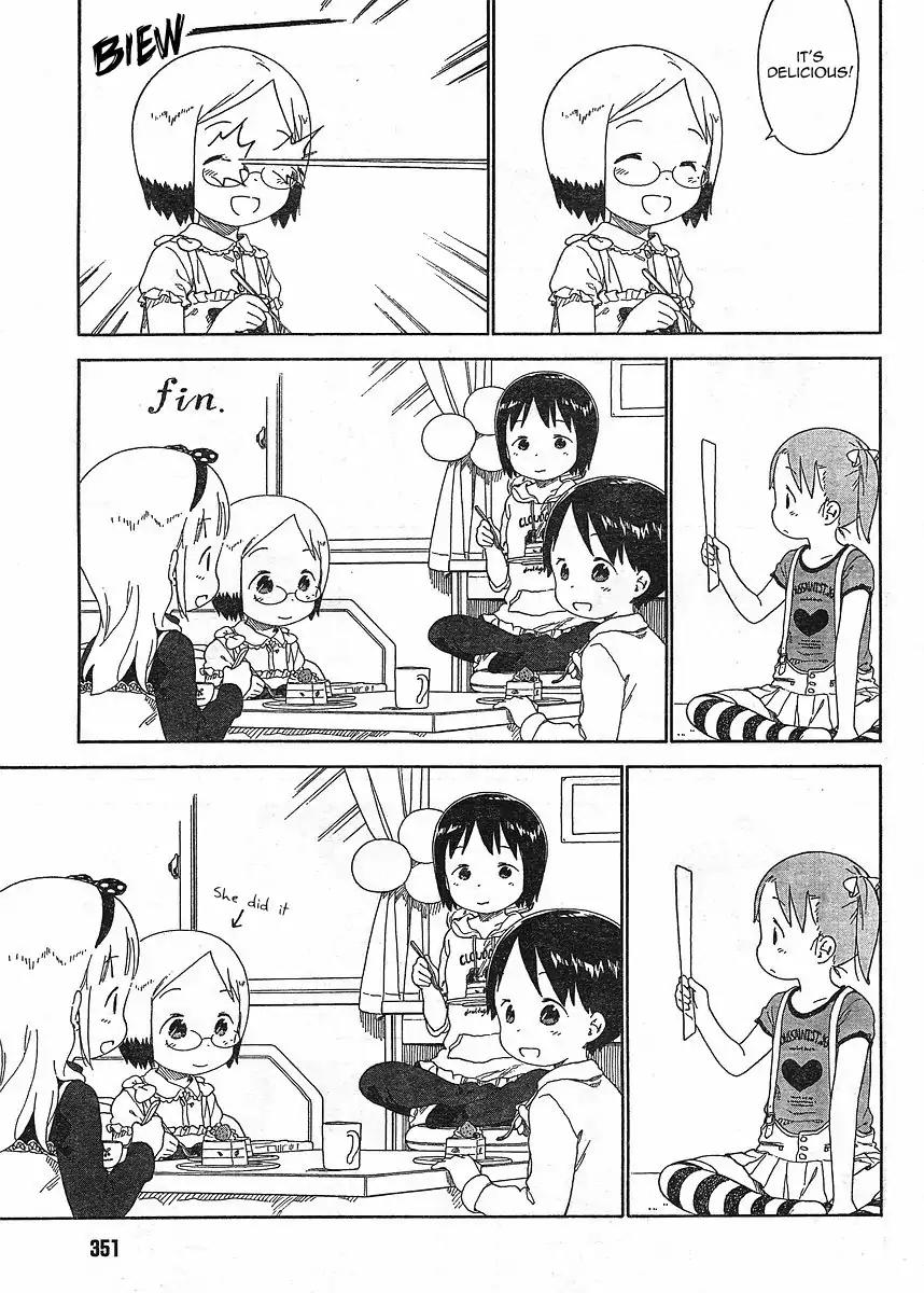 Ichigo Mashimaro chapter 62 page 13