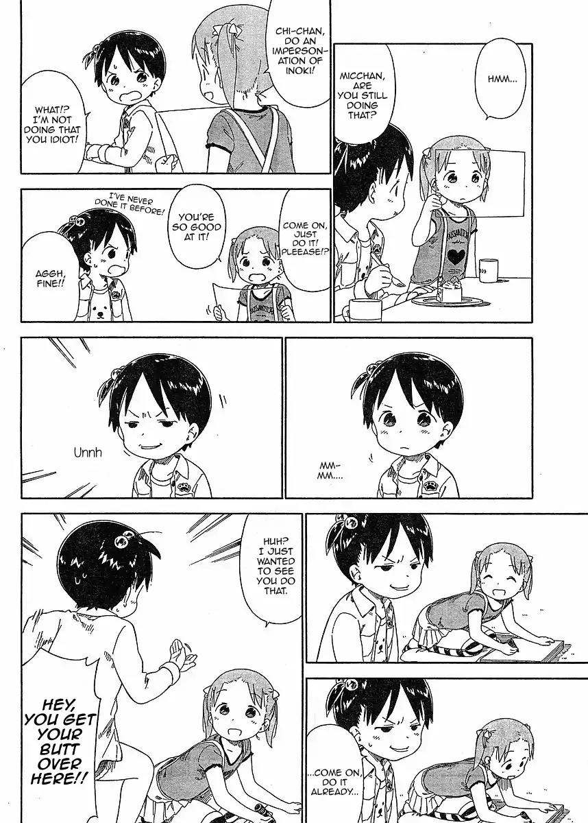 Ichigo Mashimaro chapter 62 page 14