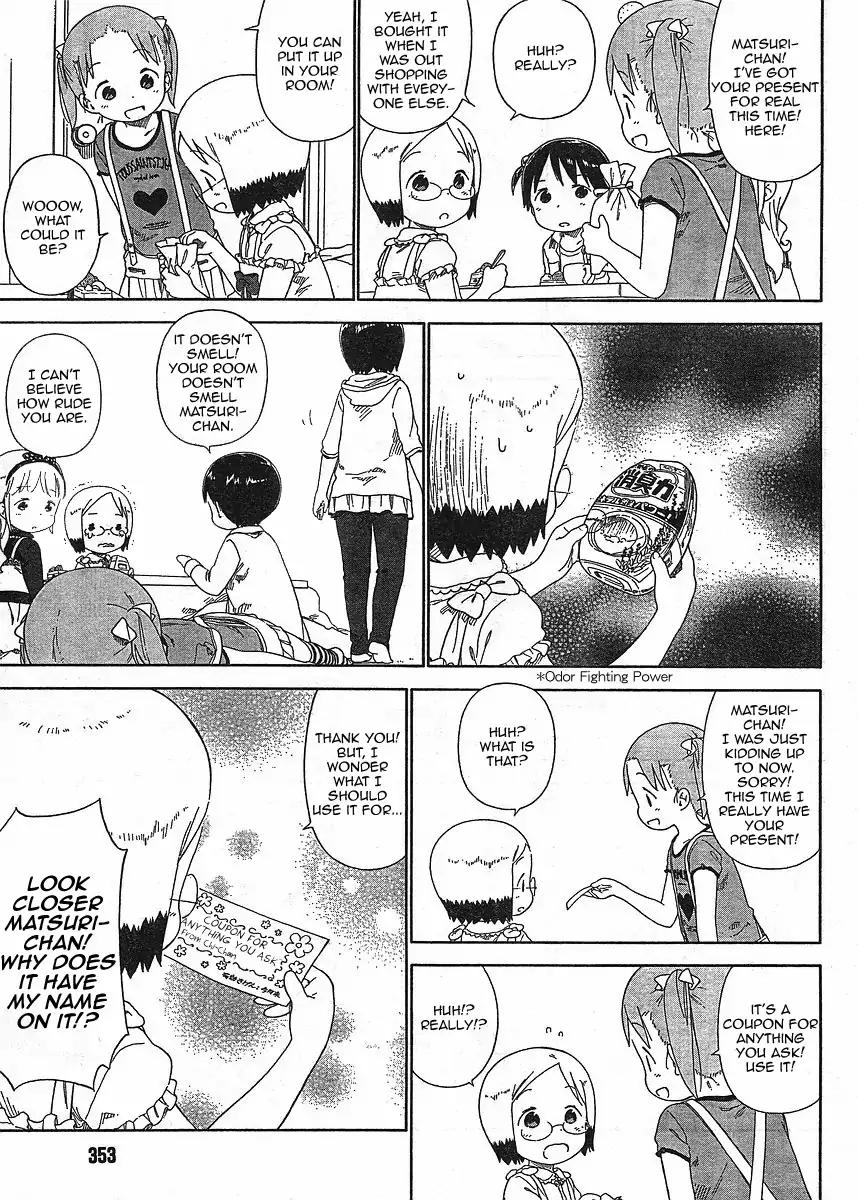 Ichigo Mashimaro chapter 62 page 15