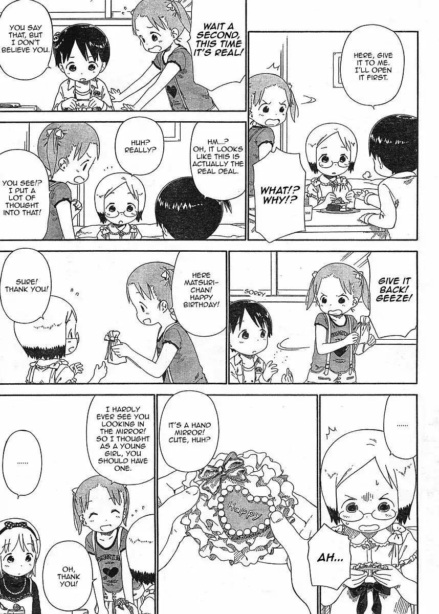 Ichigo Mashimaro chapter 62 page 17