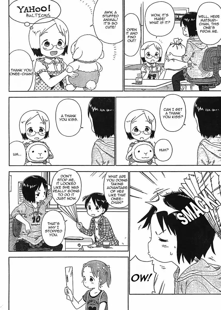 Ichigo Mashimaro chapter 62 page 6