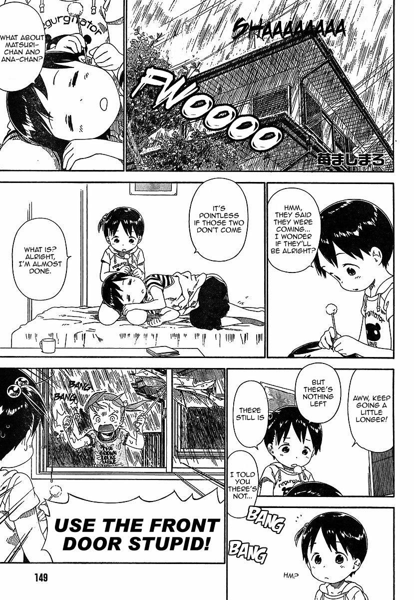 Ichigo Mashimaro chapter 63 page 1