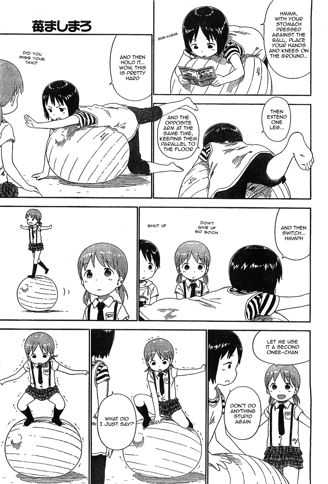 Ichigo Mashimaro chapter 63 page 11