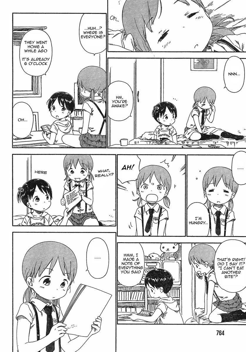 Ichigo Mashimaro chapter 63 page 17