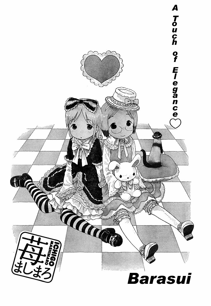 Ichigo Mashimaro chapter 63 page 2