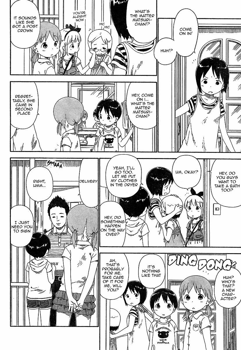 Ichigo Mashimaro chapter 63 page 6