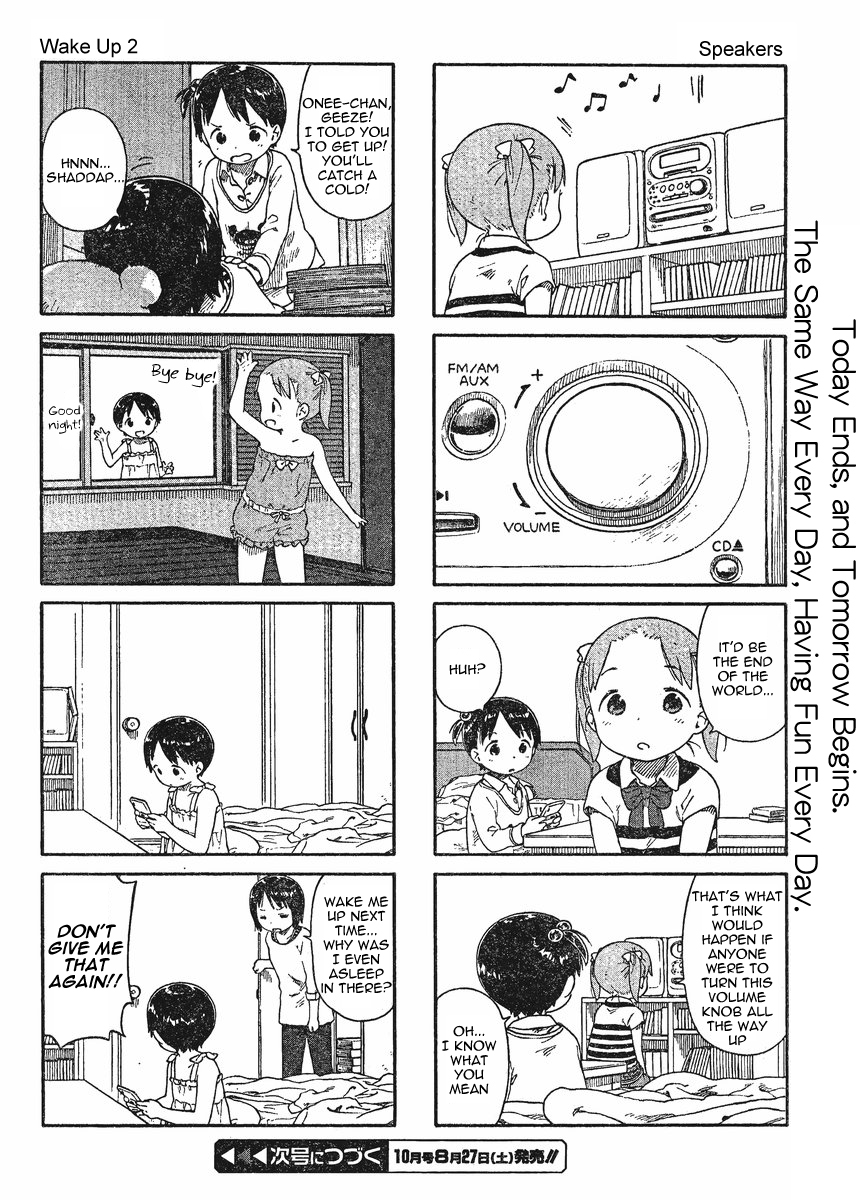 Ichigo Mashimaro chapter 64.2 page 8