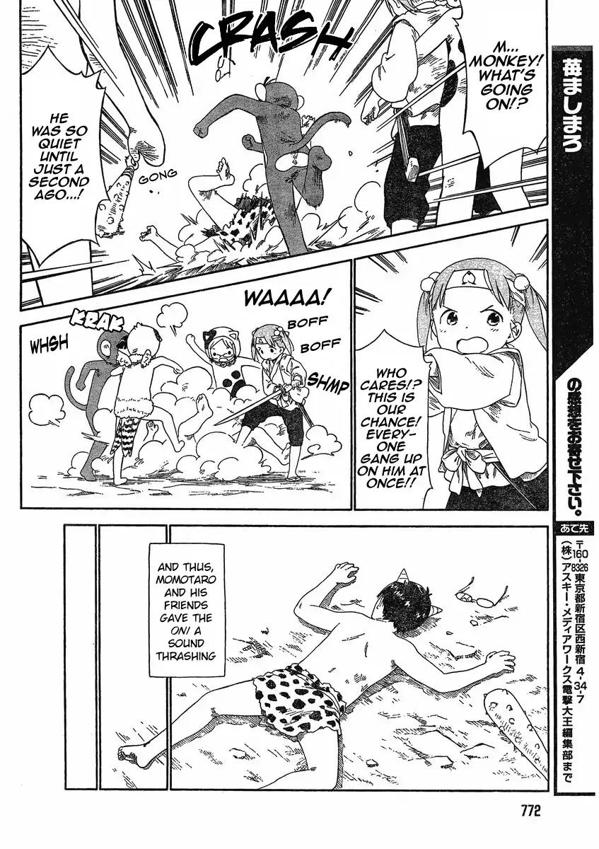 Ichigo Mashimaro chapter 64 page 11