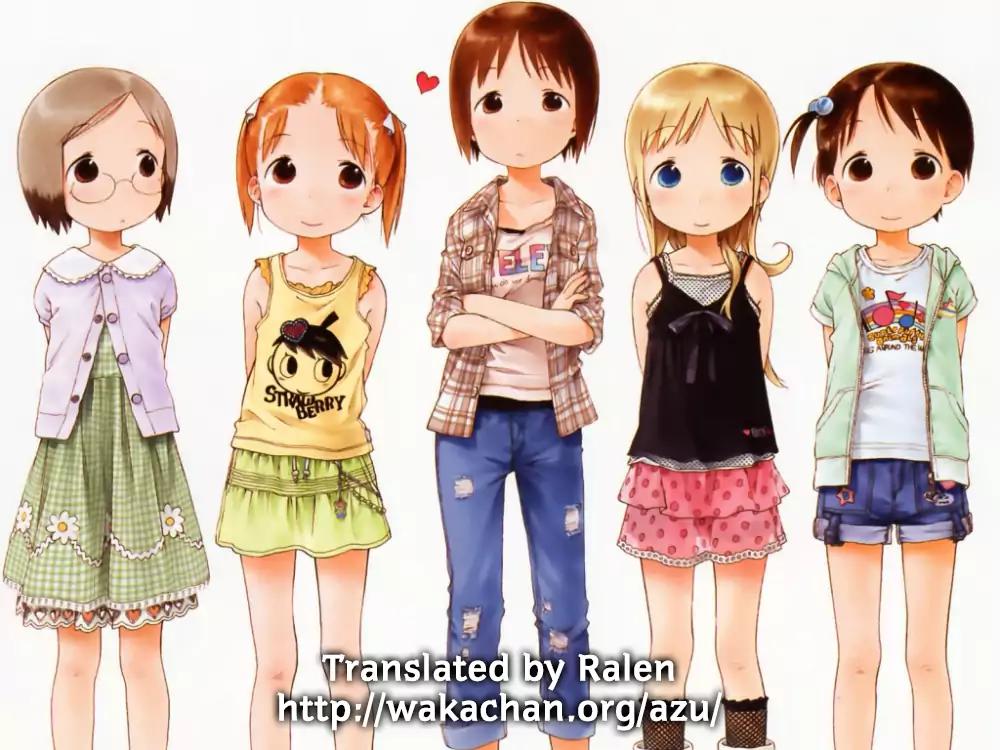 Ichigo Mashimaro chapter 64 page 16