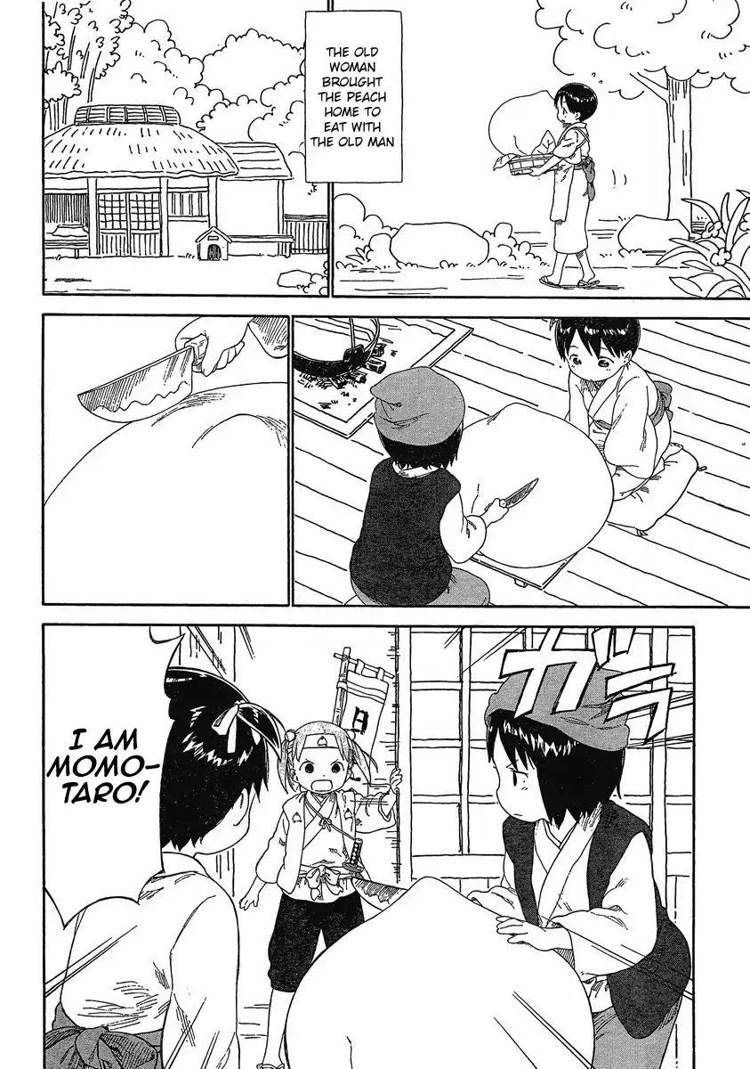 Ichigo Mashimaro chapter 64 page 2