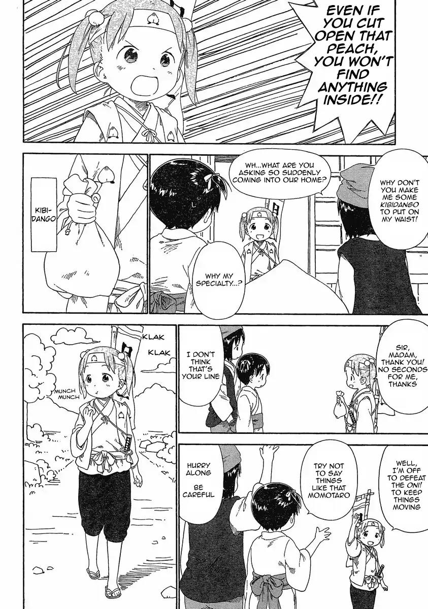 Ichigo Mashimaro chapter 64 page 4