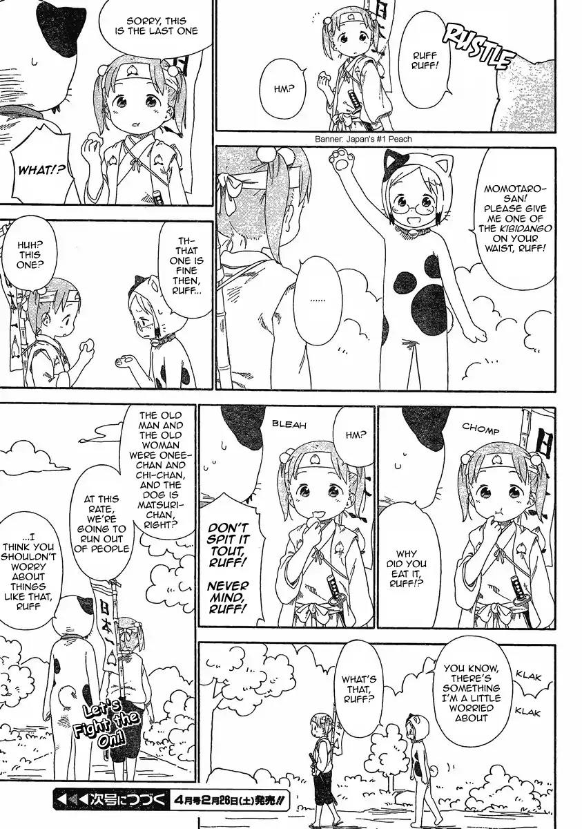 Ichigo Mashimaro chapter 64 page 5