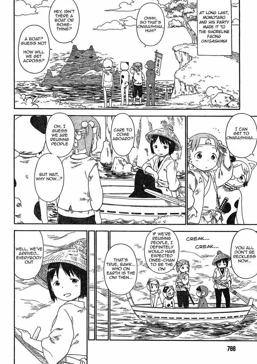 Ichigo Mashimaro chapter 64 page 8