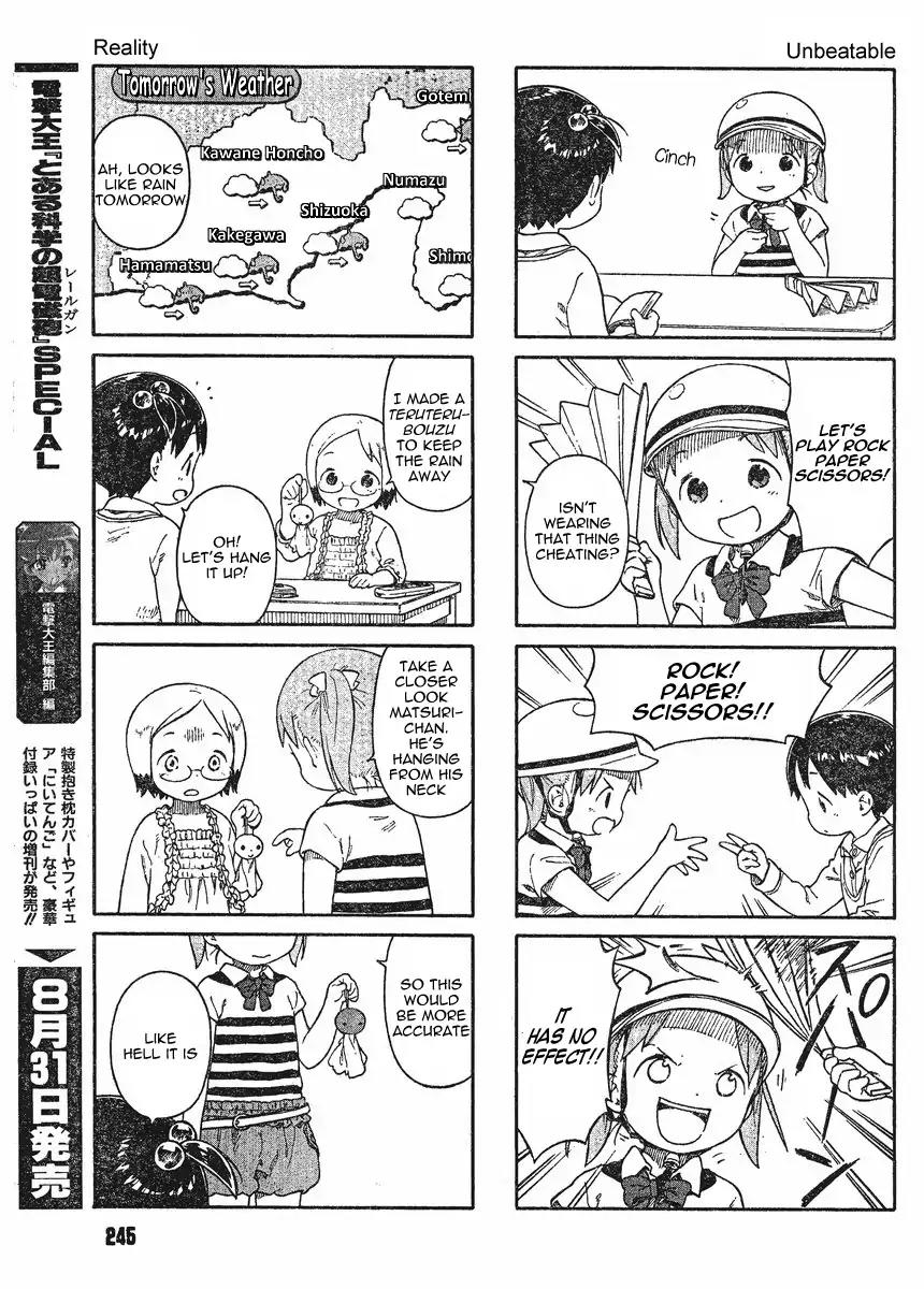 Ichigo Mashimaro chapter 65 page 13