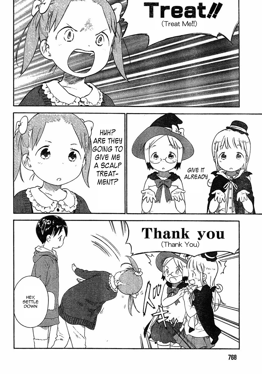 Ichigo Mashimaro chapter 66 page 2