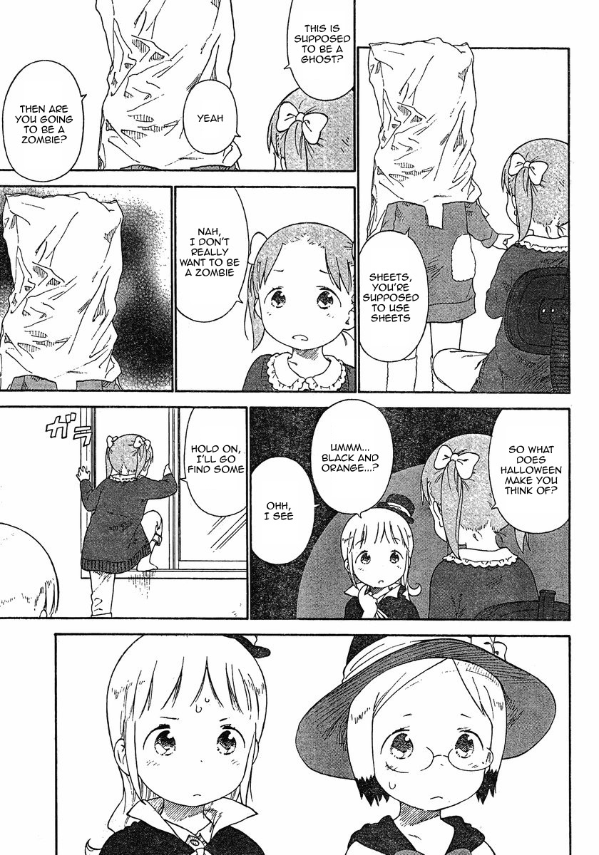 Ichigo Mashimaro chapter 66 page 7