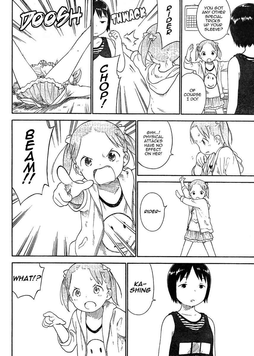 Ichigo Mashimaro chapter 69 page 2