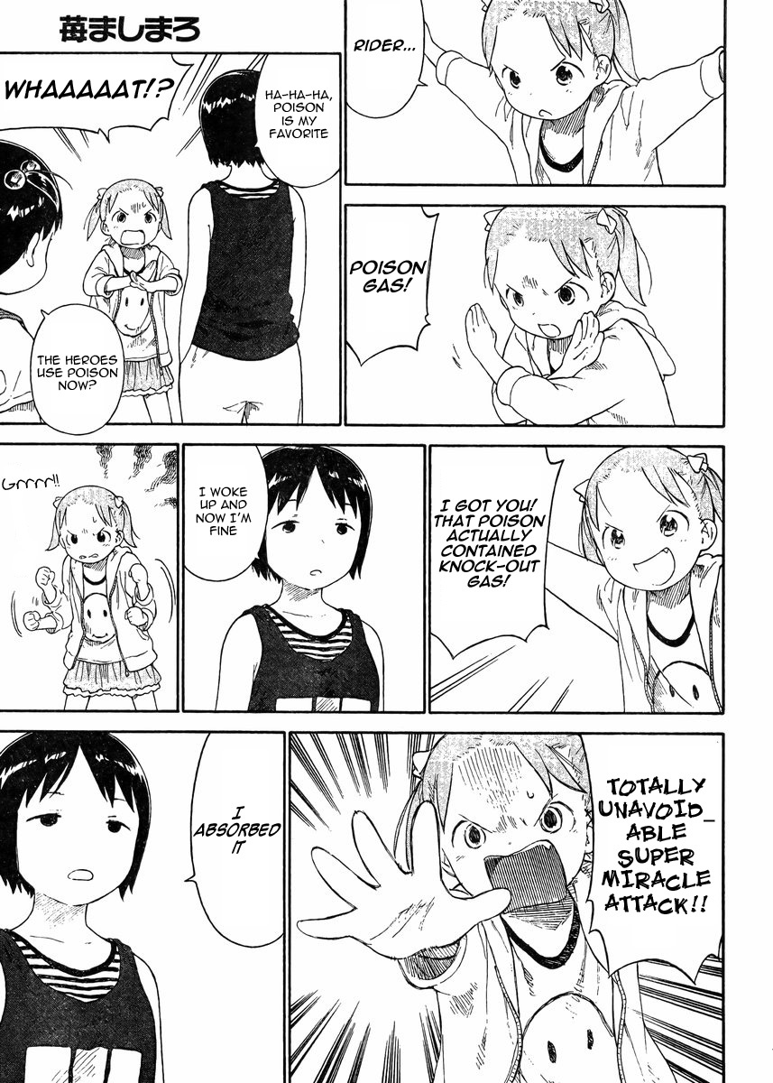 Ichigo Mashimaro chapter 69 page 3