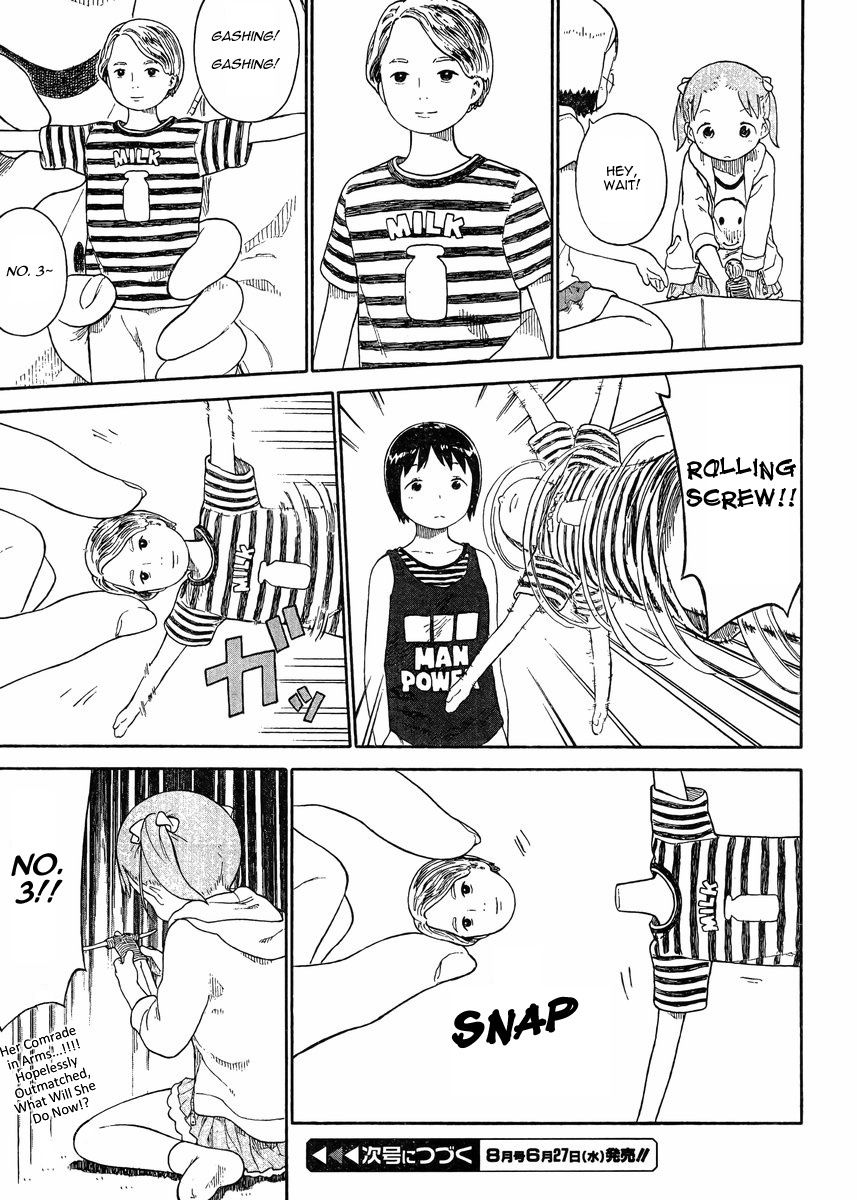 Ichigo Mashimaro chapter 69 page 5