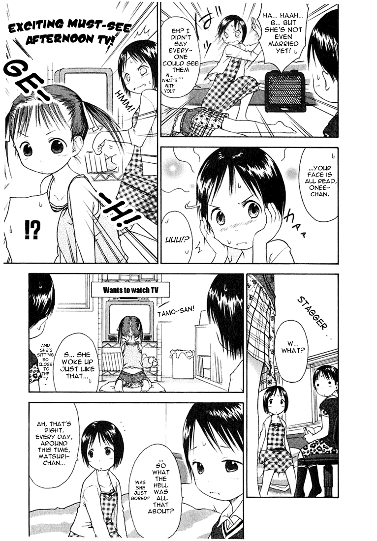 Ichigo Mashimaro chapter 7 page 11