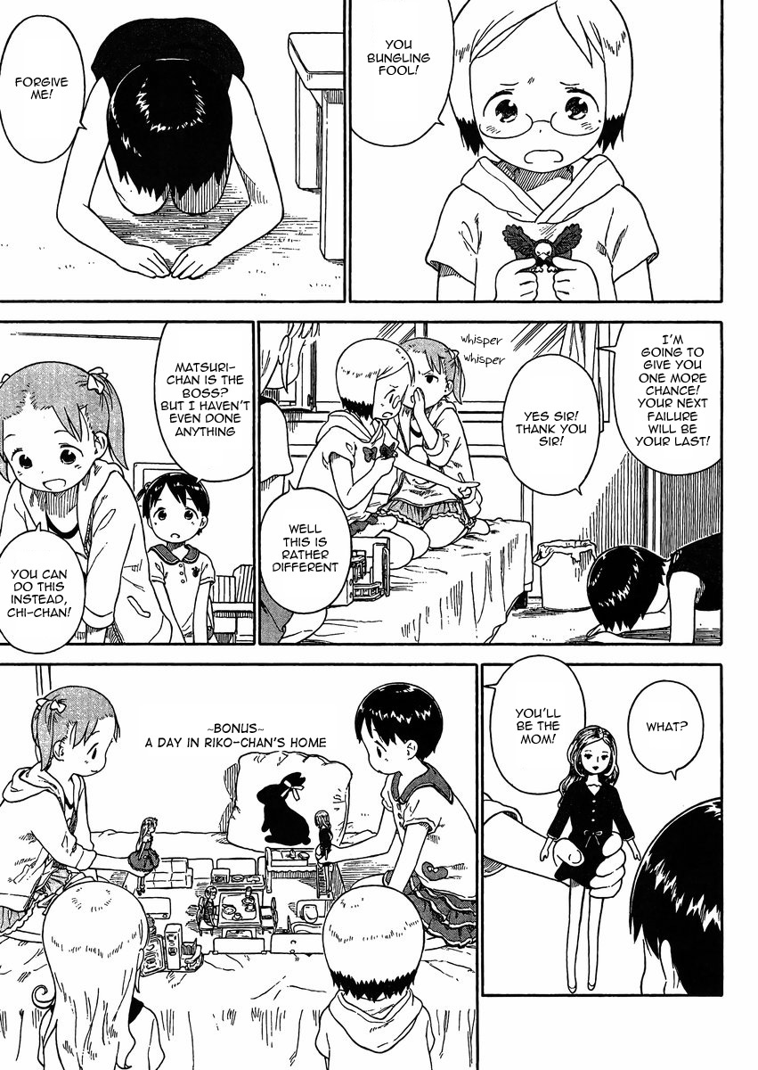 Ichigo Mashimaro chapter 70 page 2