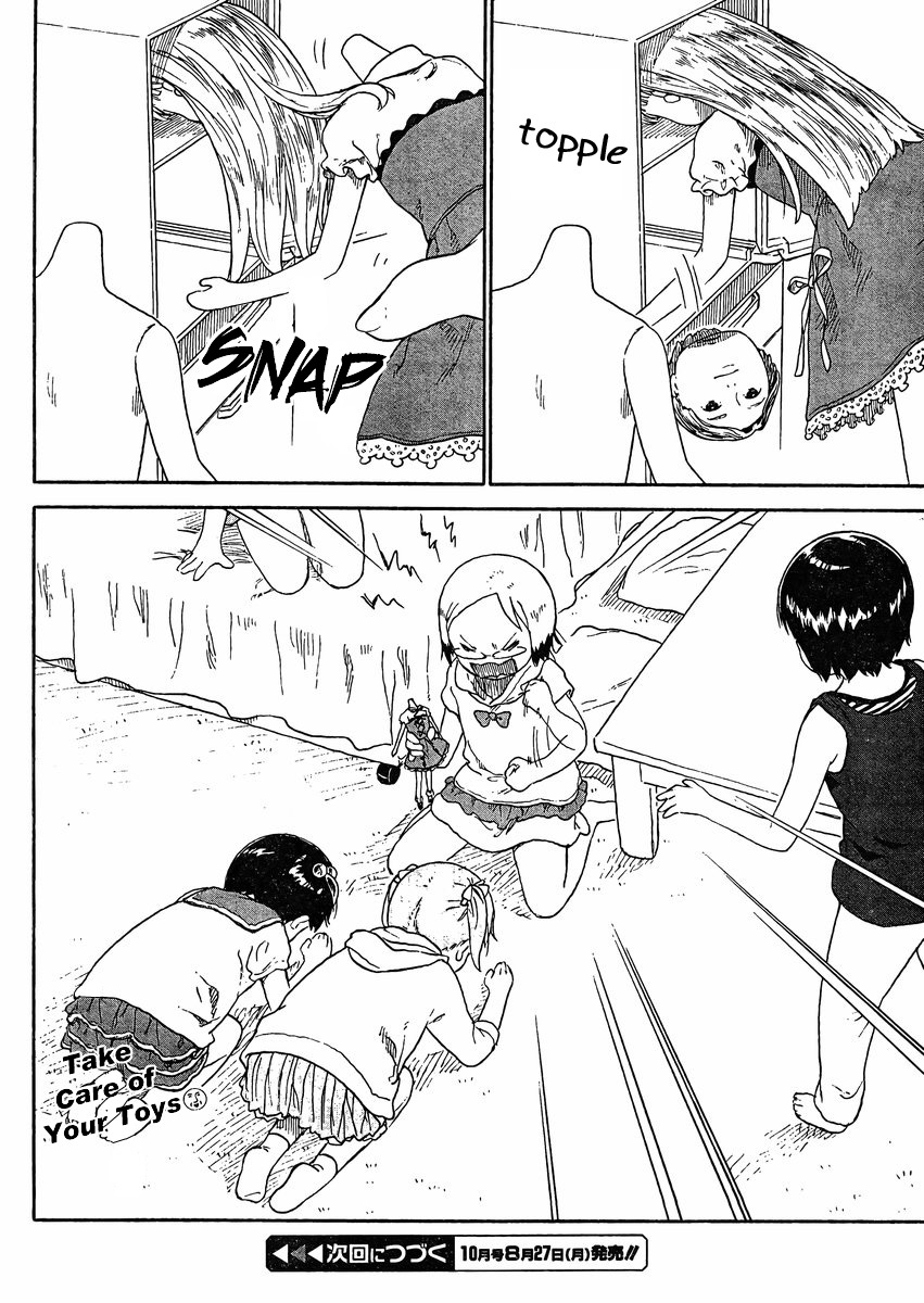 Ichigo Mashimaro chapter 70 page 9