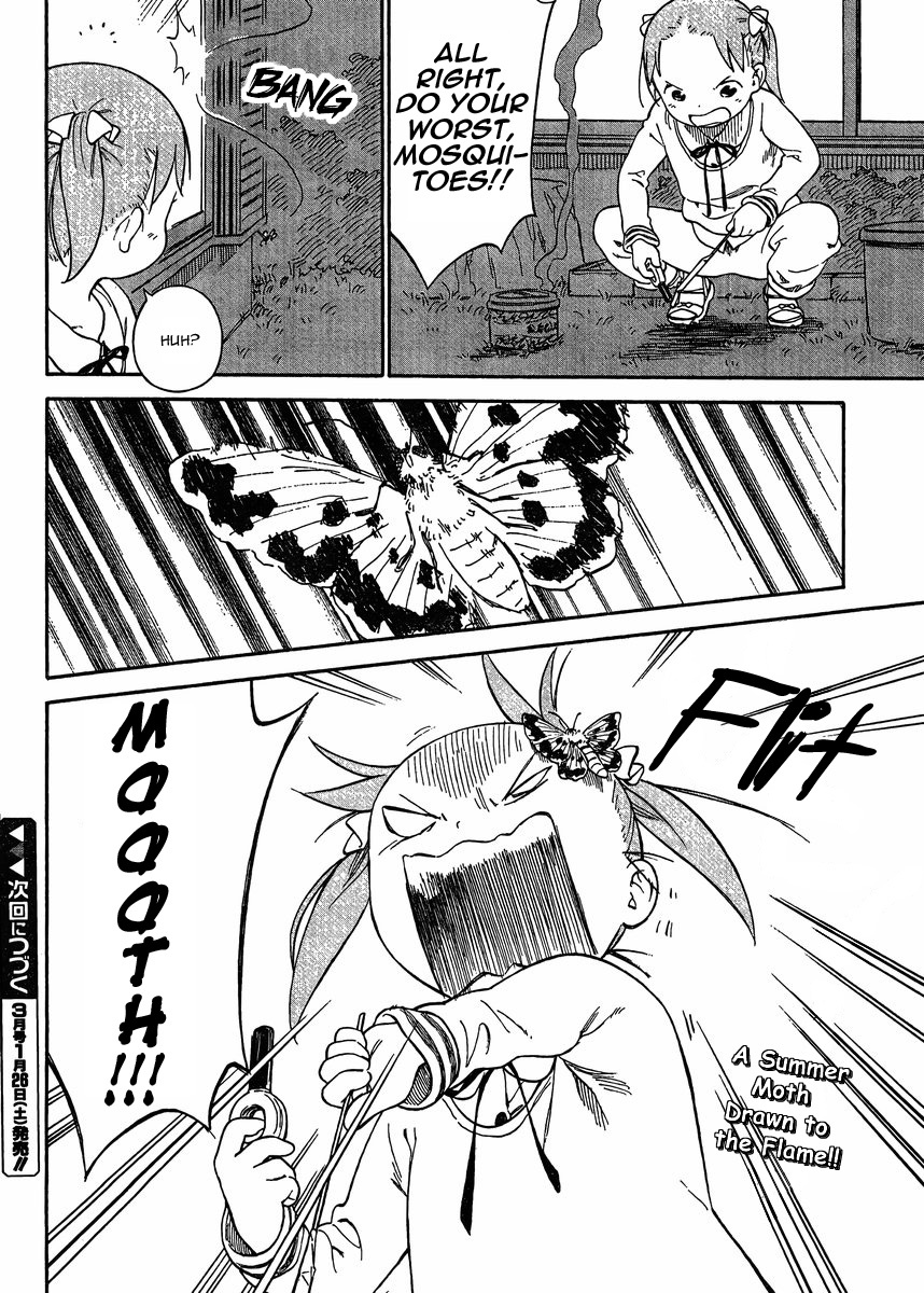 Ichigo Mashimaro chapter 72 page 10