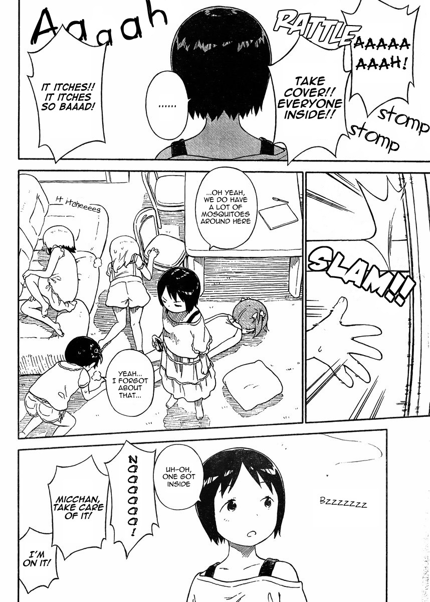 Ichigo Mashimaro chapter 72 page 2