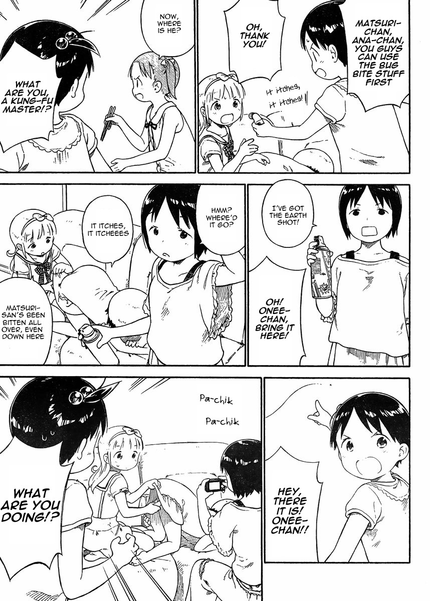 Ichigo Mashimaro chapter 72 page 3