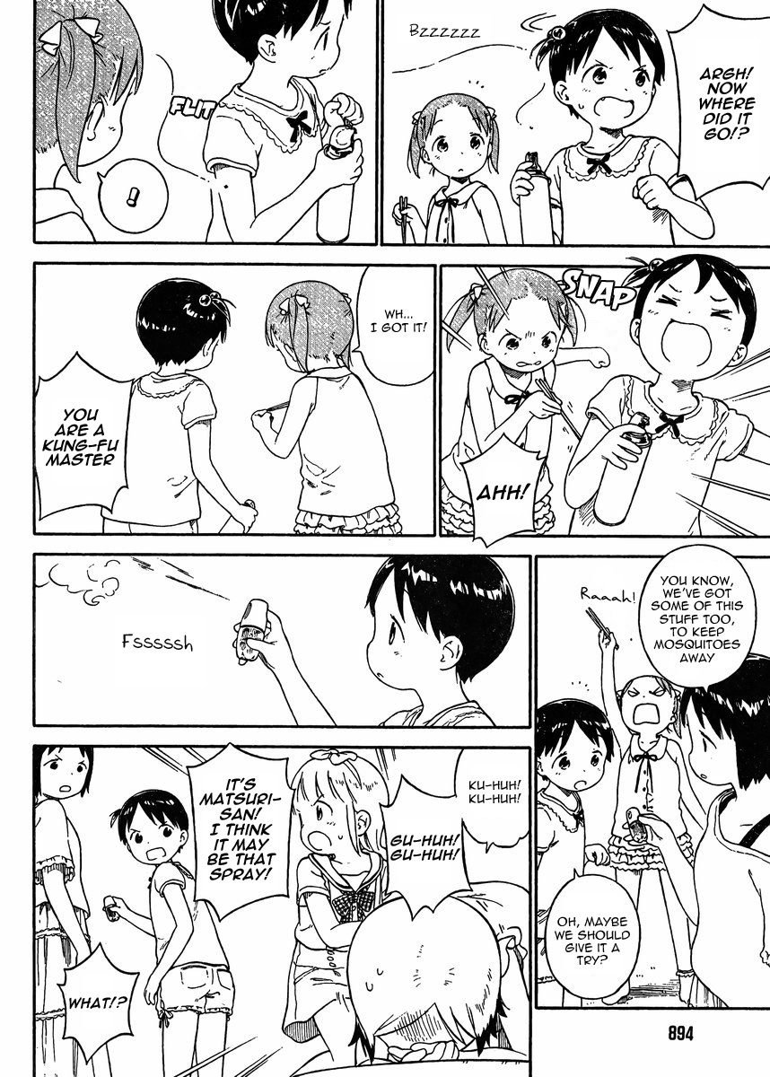 Ichigo Mashimaro chapter 72 page 4