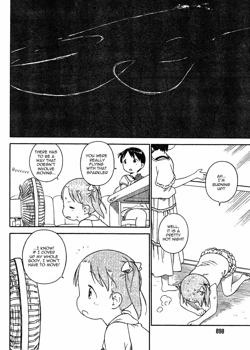 Ichigo Mashimaro chapter 72 page 8