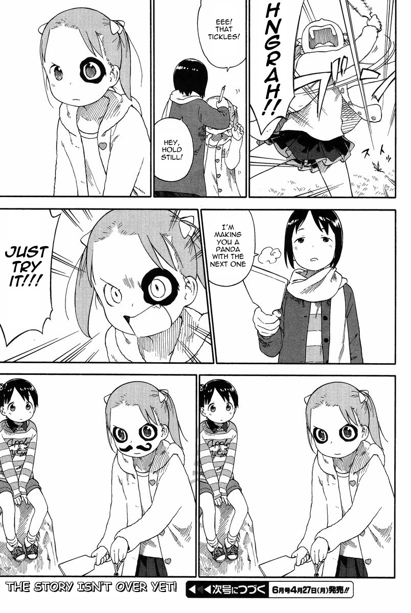 Ichigo Mashimaro chapter 73 page 10